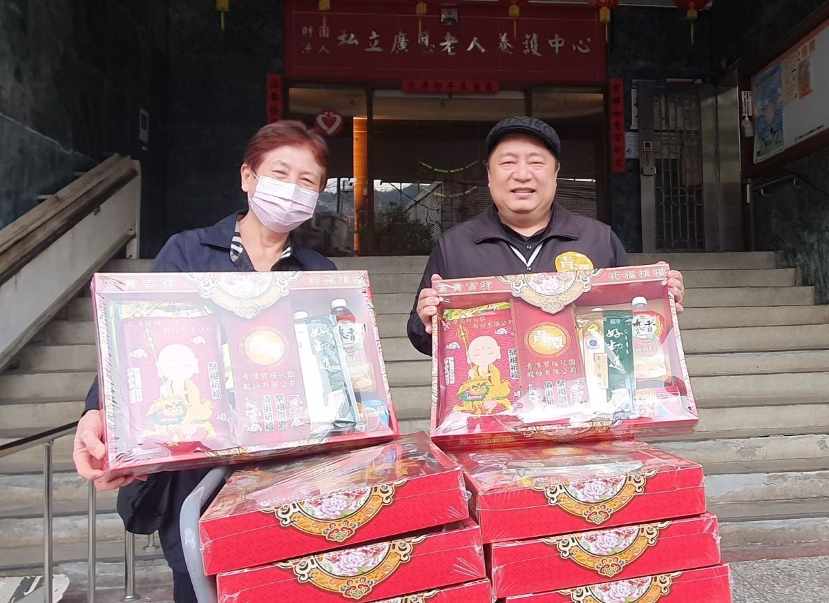 甲辰年歲未法會物資捐贈(114-1-25)